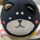 kogeta