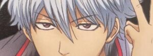 GINTATSU